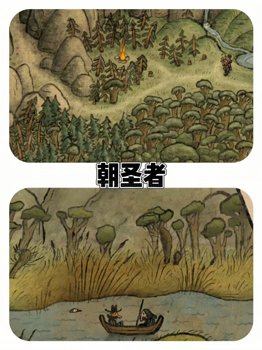 🌸女大速进！10款绝美解谜游戏，安卓免费