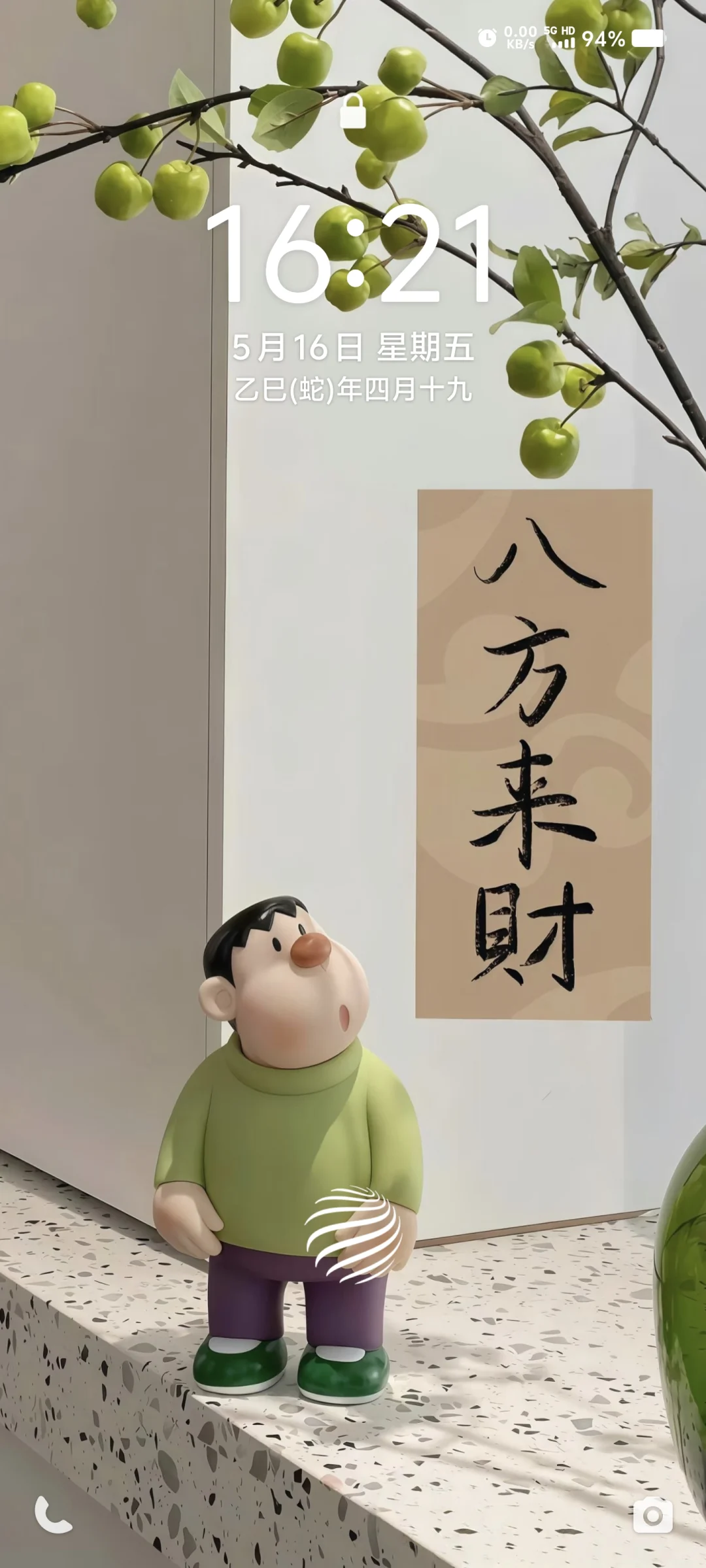 真的是舒服到飞起的vivo桌面🟧🟨🟥