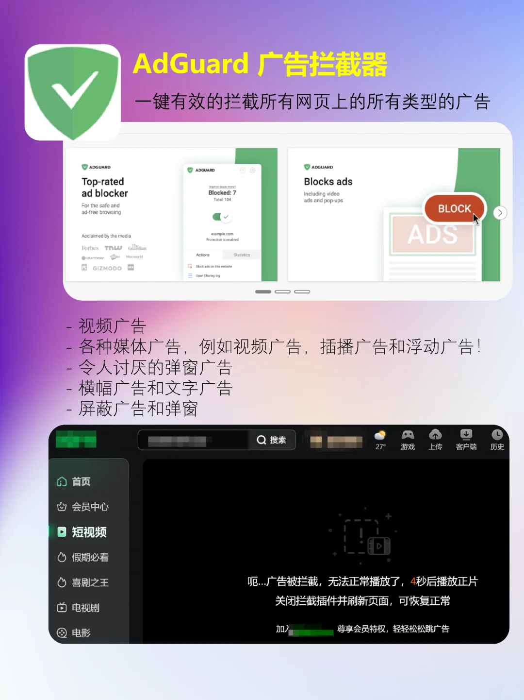 离谱❗浏览器4个顶级插件，居然有人没用过