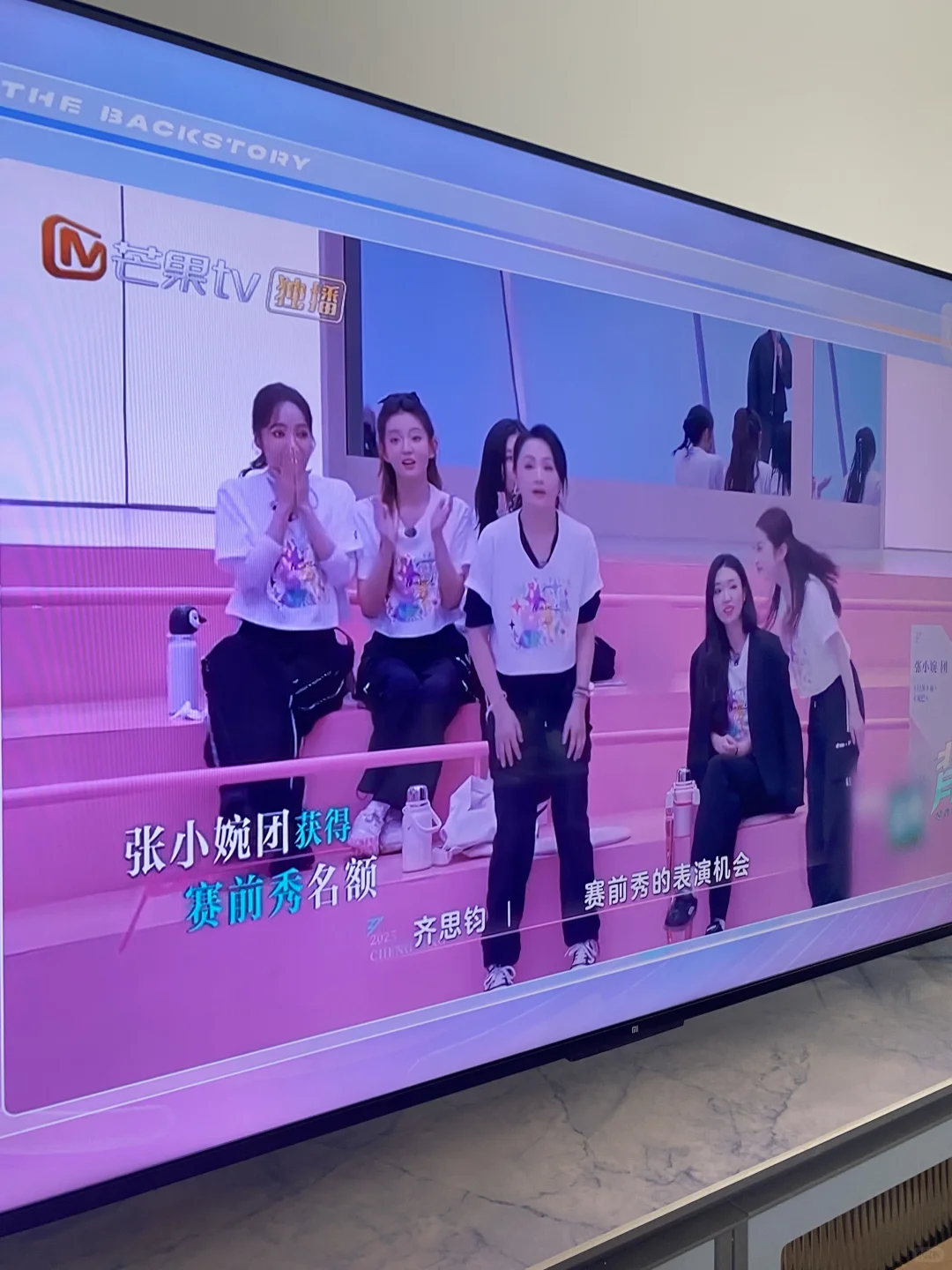 夏日智能📺推荐高温吃瓜看电视直播冰凉一夏