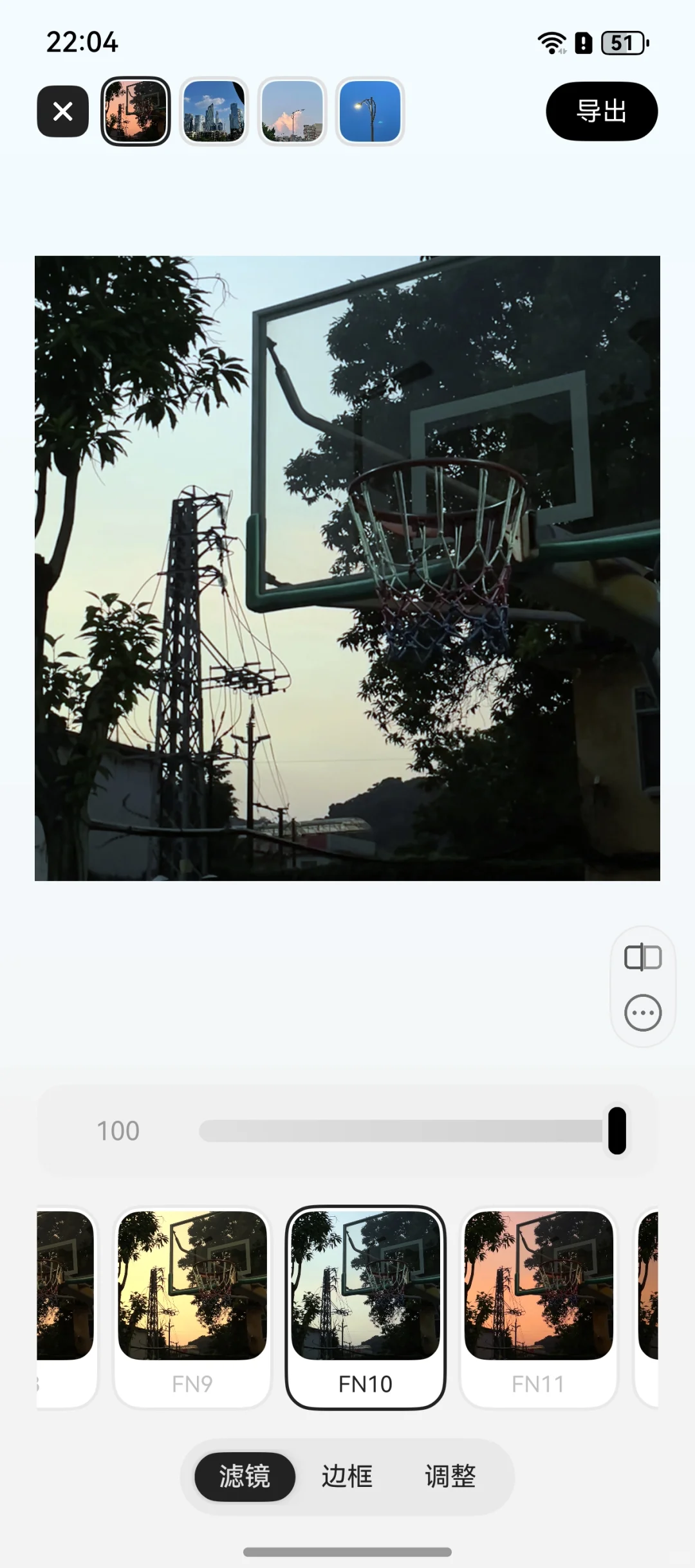 大数据请把【轻卡图】推给鸿蒙next用户