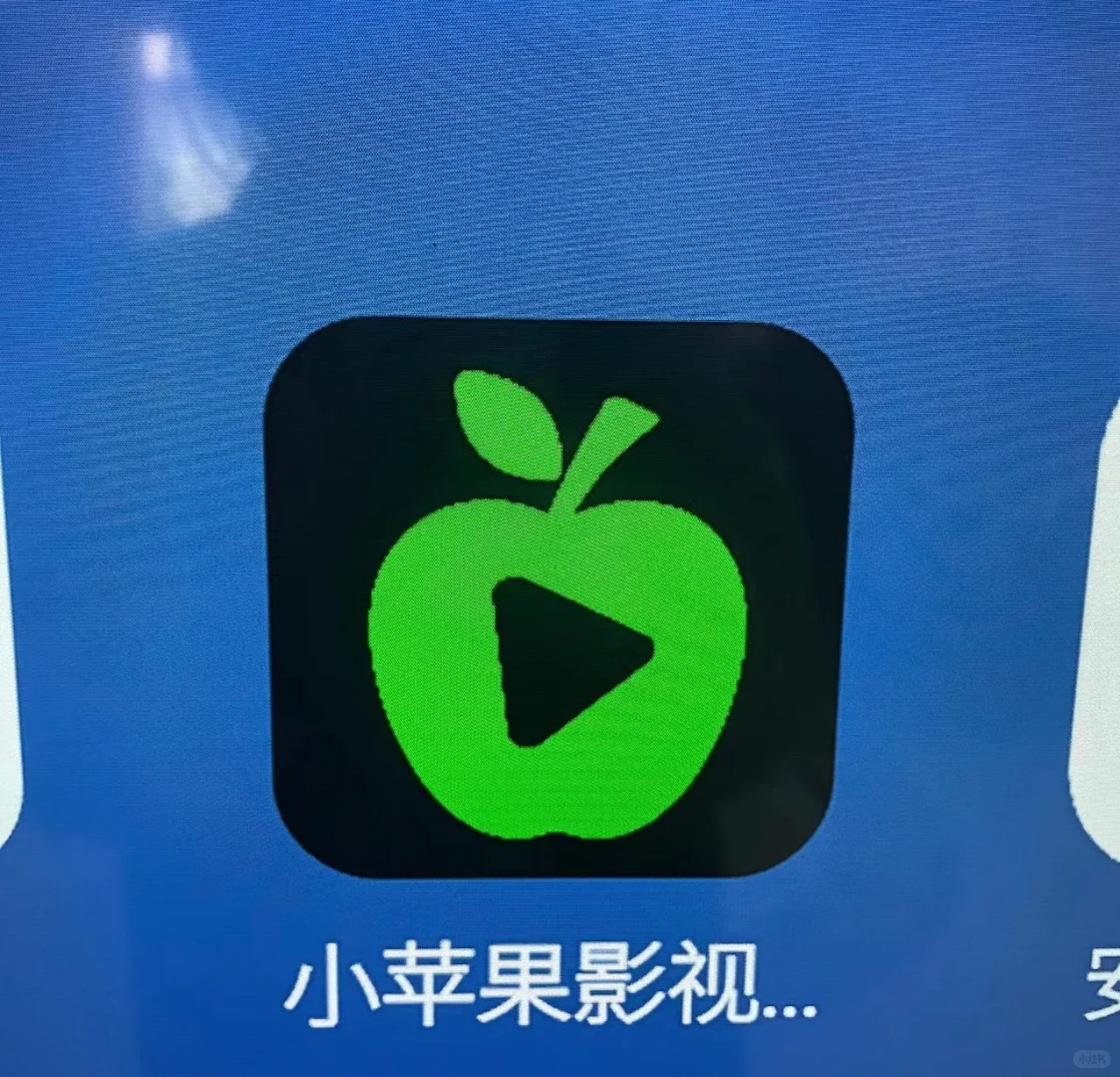 研究一晚上结果下了个绿巨人