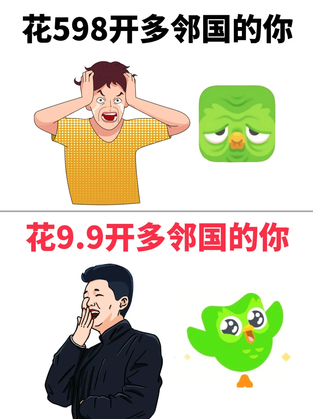 9.9多领国会员？我不允许你还不知道！