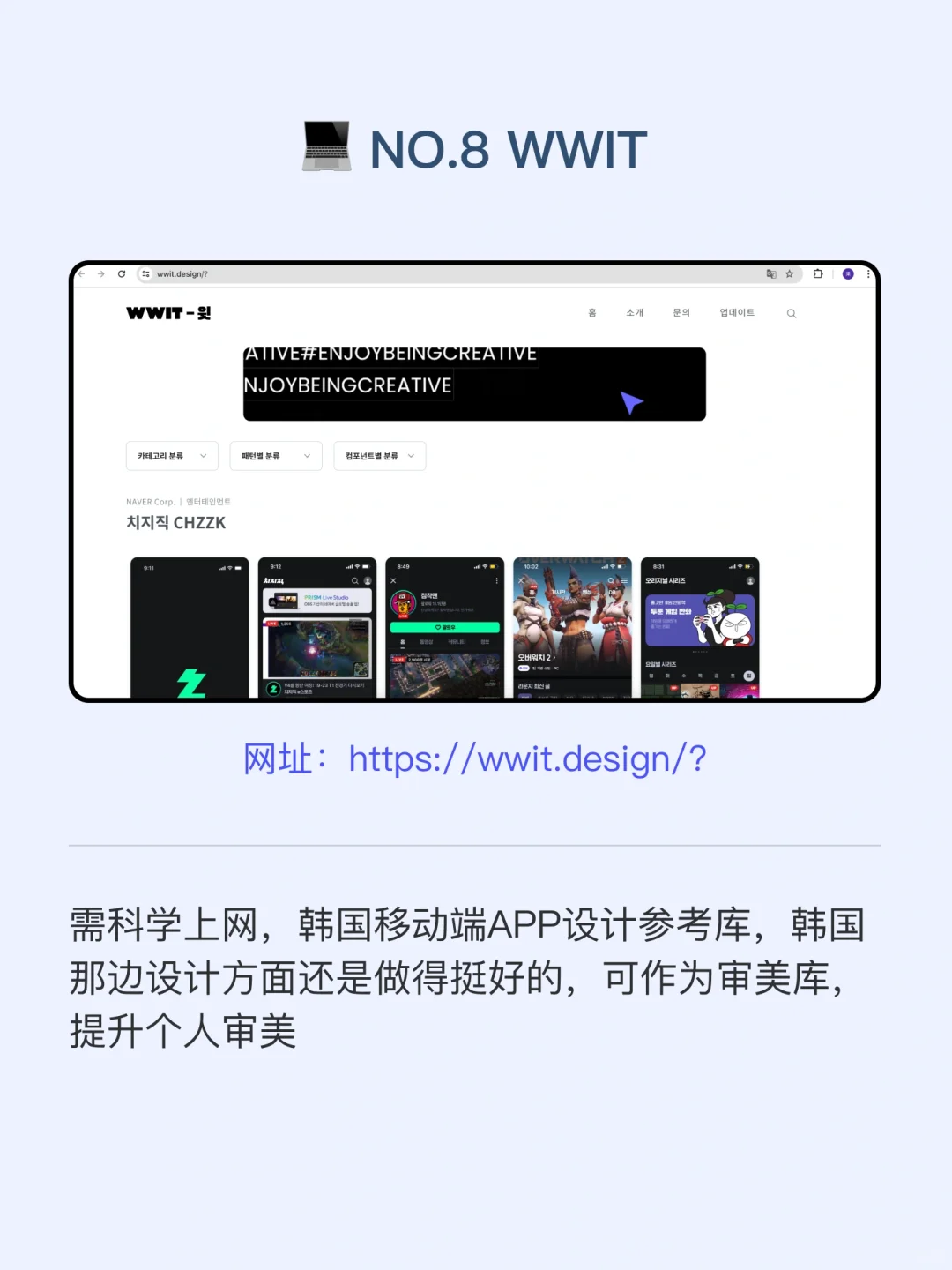UI 设计师 工作中这几个网站你不能不知道