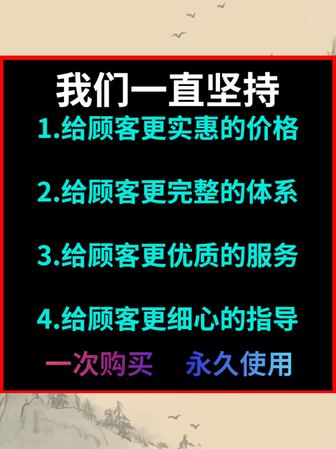 遥控软件手机电视空调投影仪风扇灯泡机顶盒
