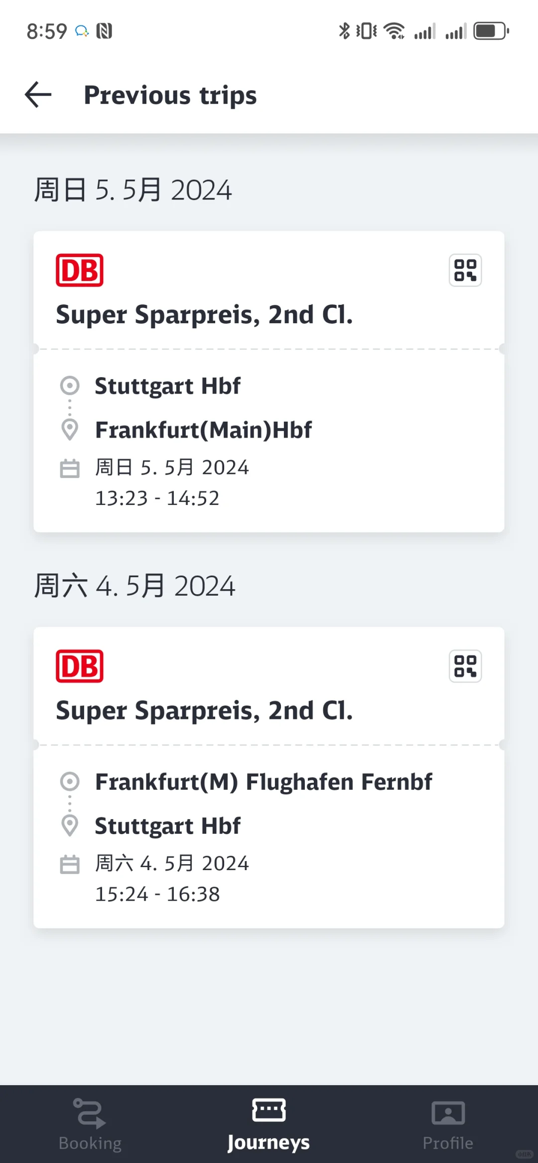 DB Navigator德铁移动端订票tips