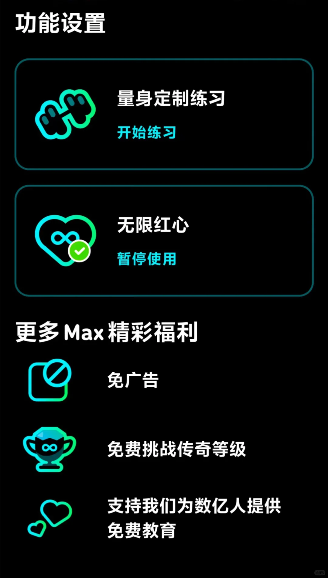 9.9多领国会员？我不允许你还不知道！