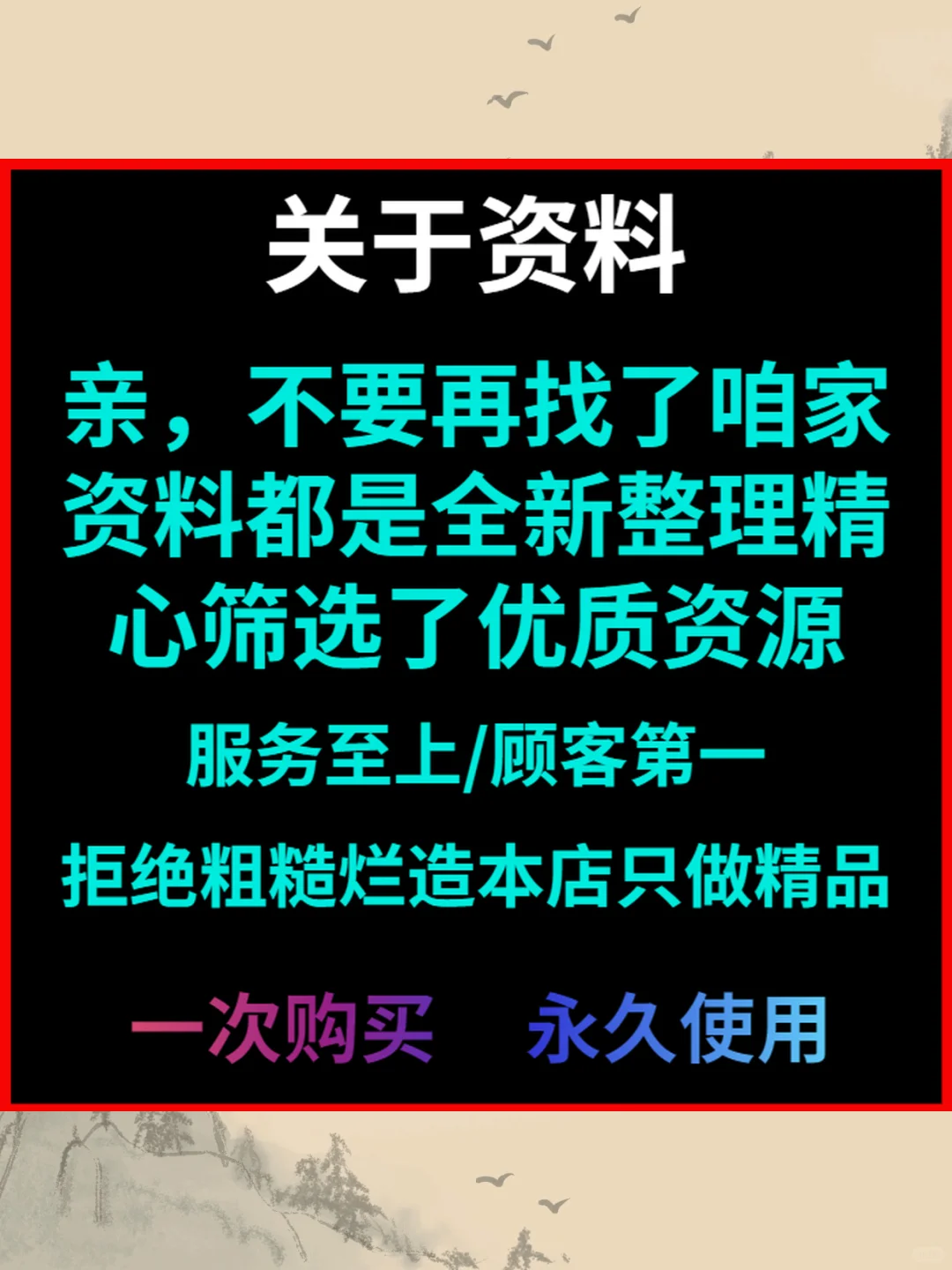 遥控软件手机电视空调投影仪风扇灯泡机顶盒