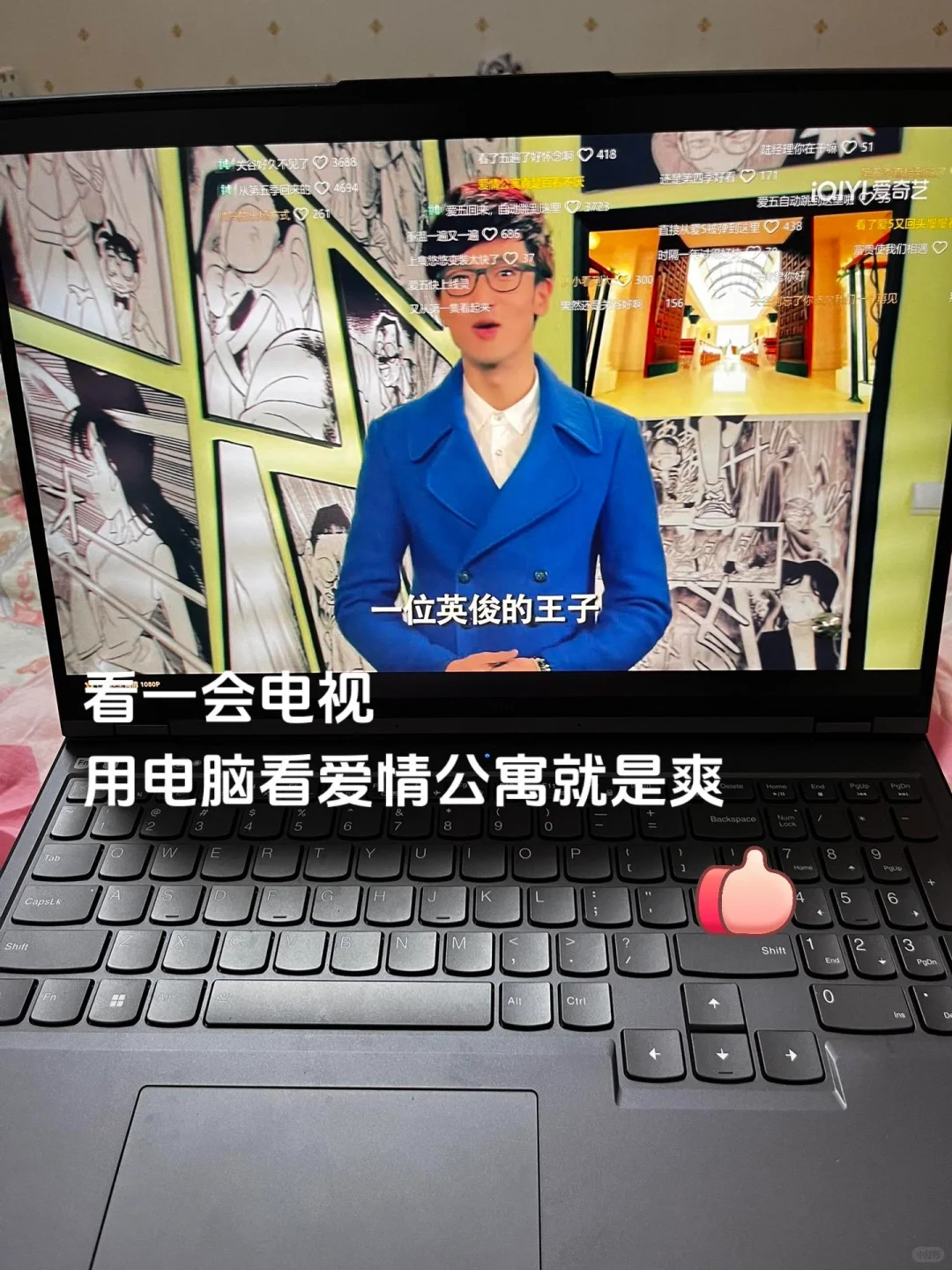 好消息有游戏本了，坏消息不会打游戏