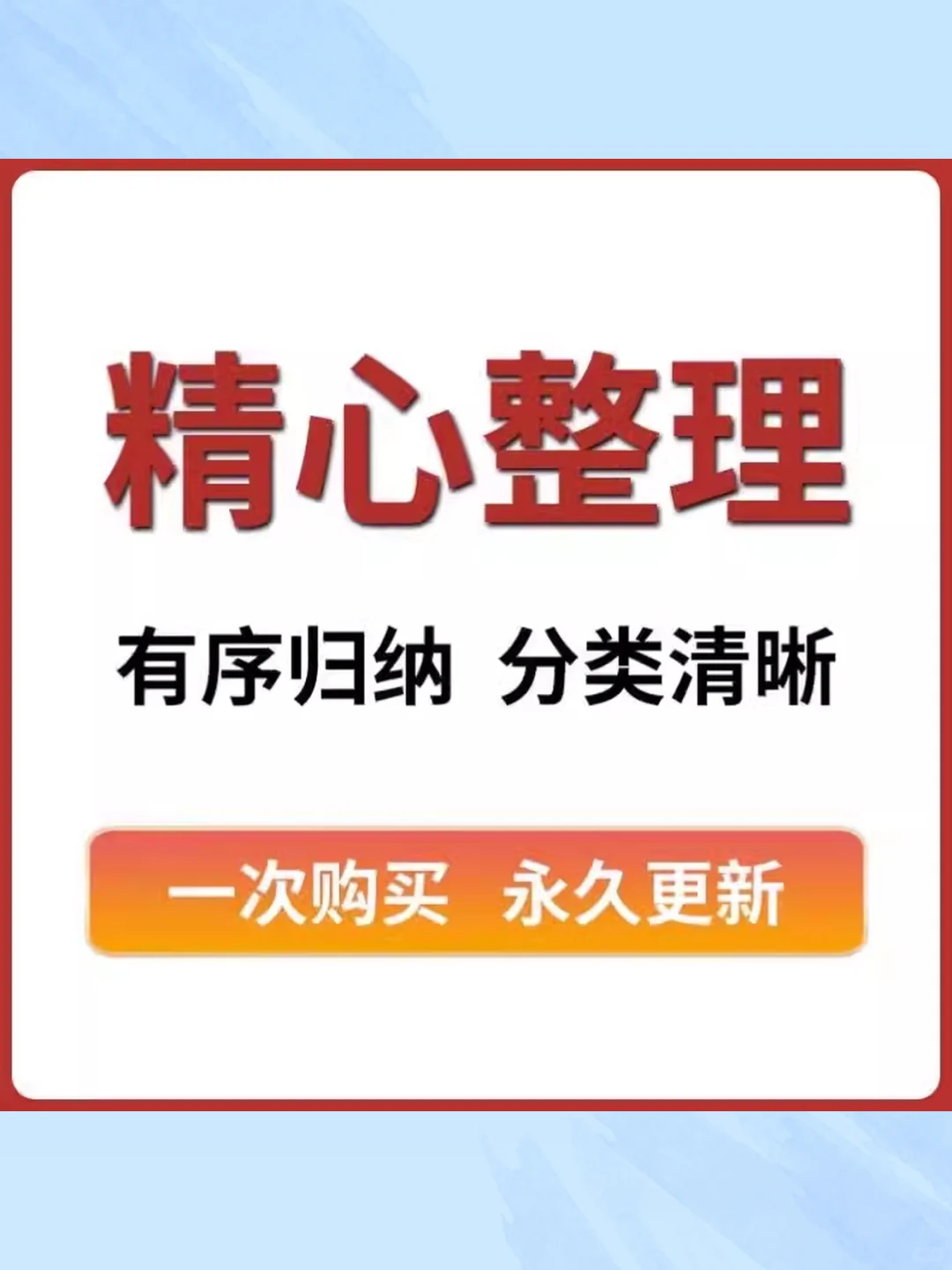 免费投屏工具手机电脑电视投屏软件