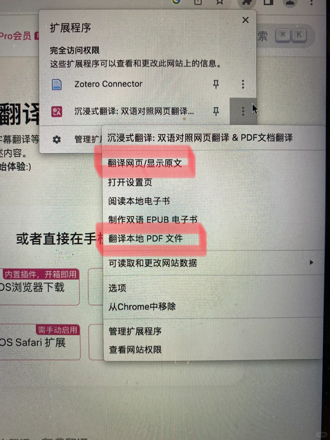 亲测好用的三个🆓软件，最后一个我强推👍