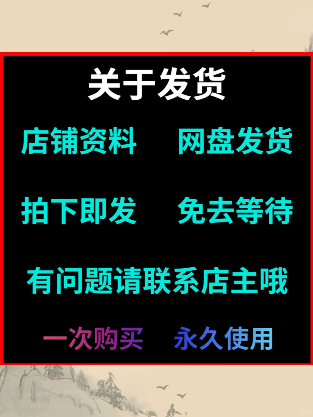遥控软件手机电视空调投影仪风扇灯泡机顶盒