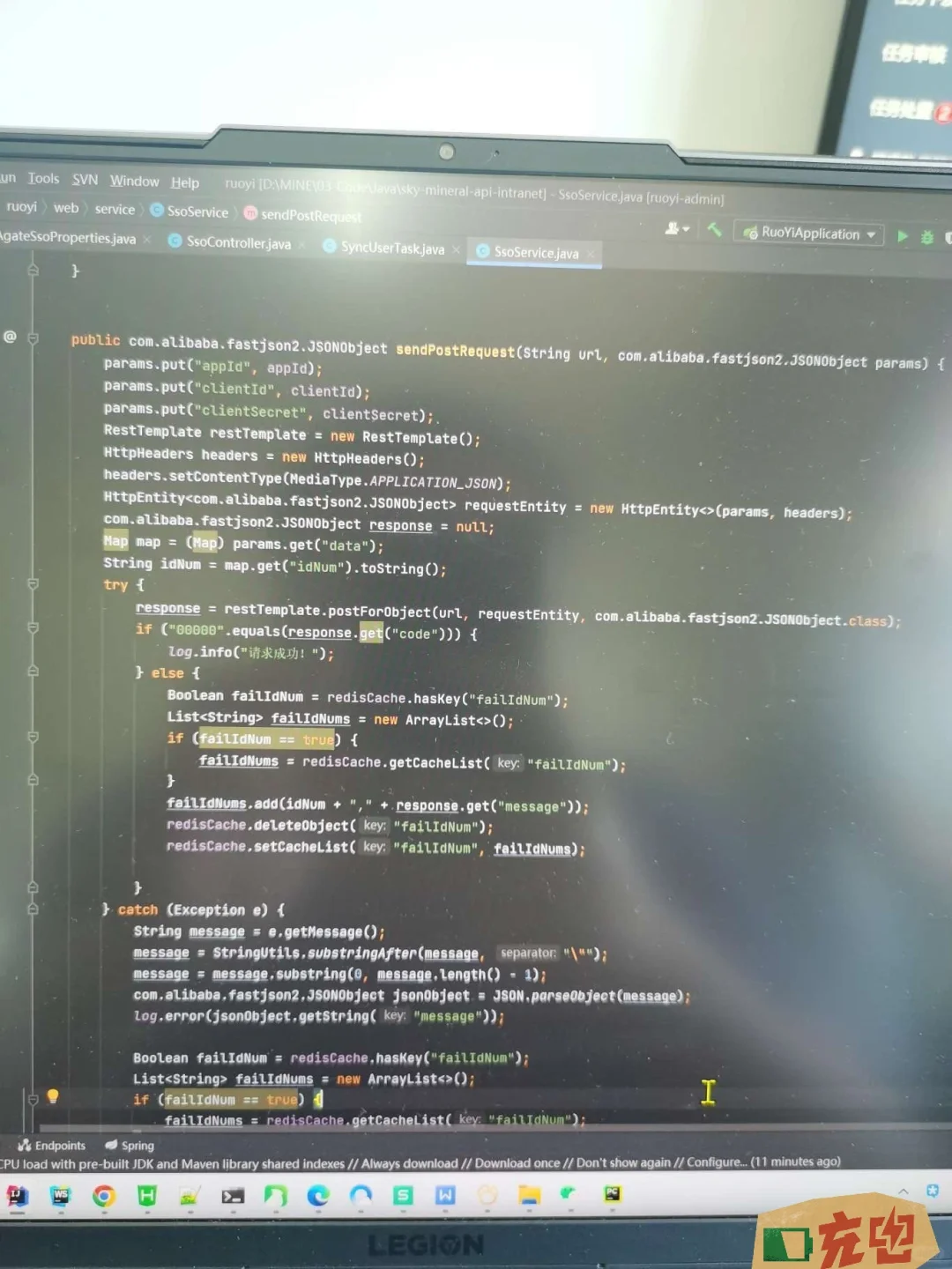 某公司外包写的代码，什么水平？