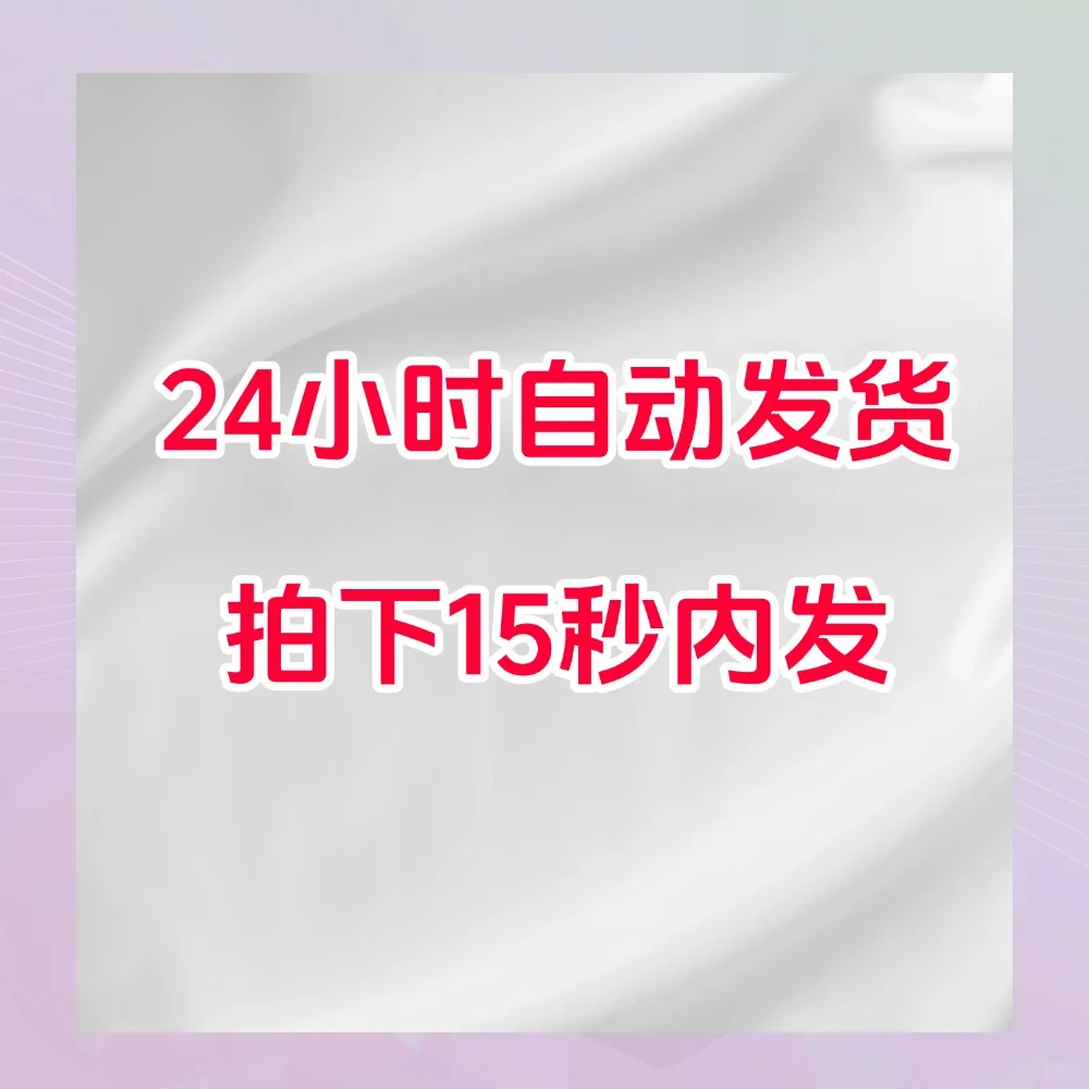 投屏软件神器手机电脑电视无线同步免费工具
