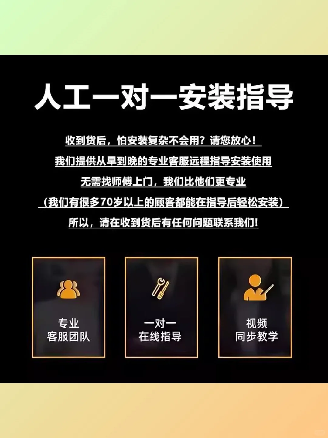 电视机K歌软件点歌机音响系统电脑iktv