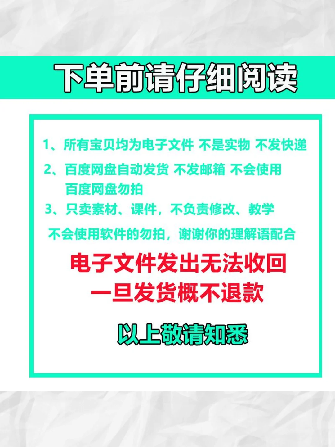 投屏神器电脑电视手机高清同步免费工具软件