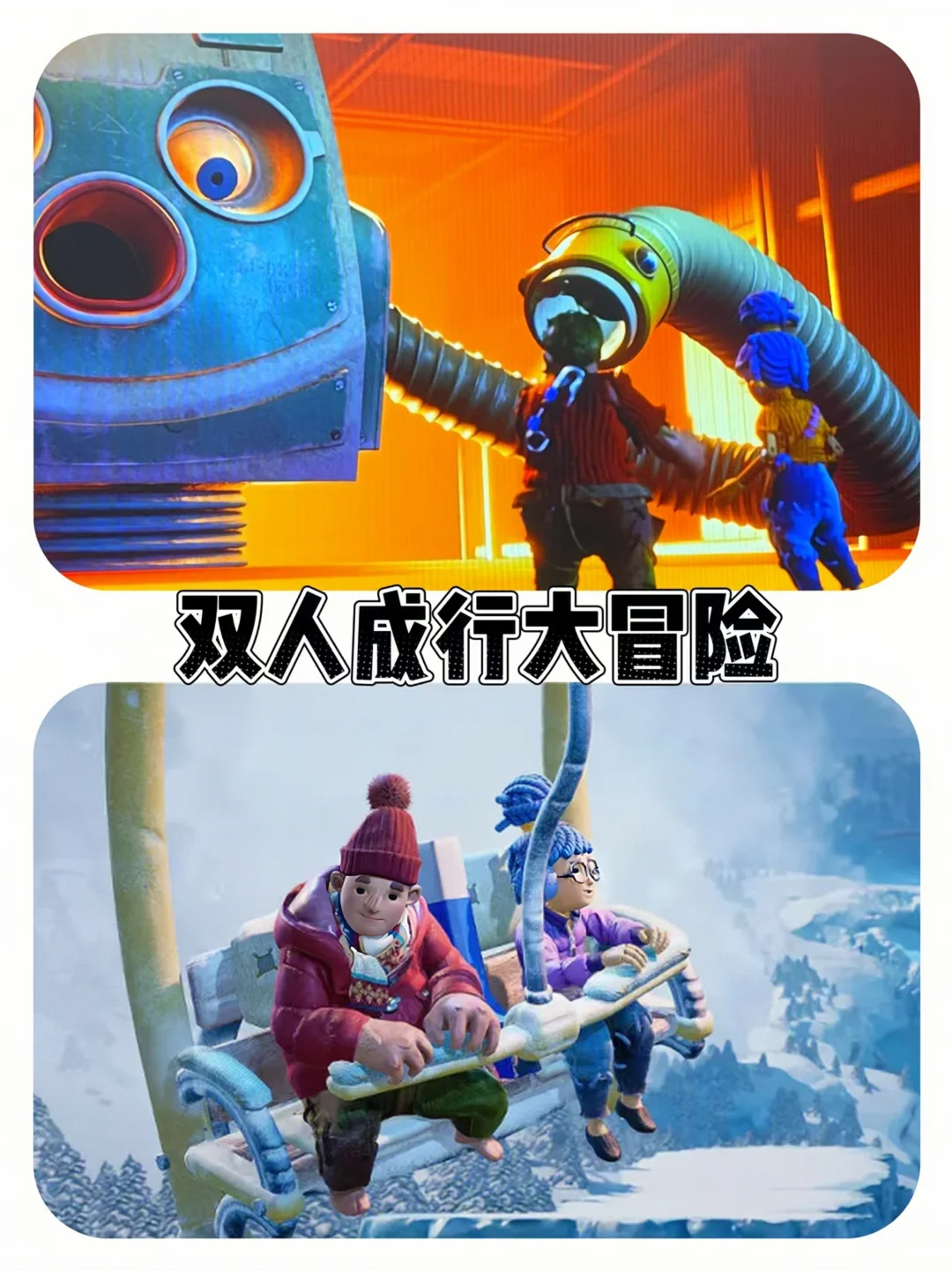 🌸女大速进！10款绝美解谜游戏，安卓免费