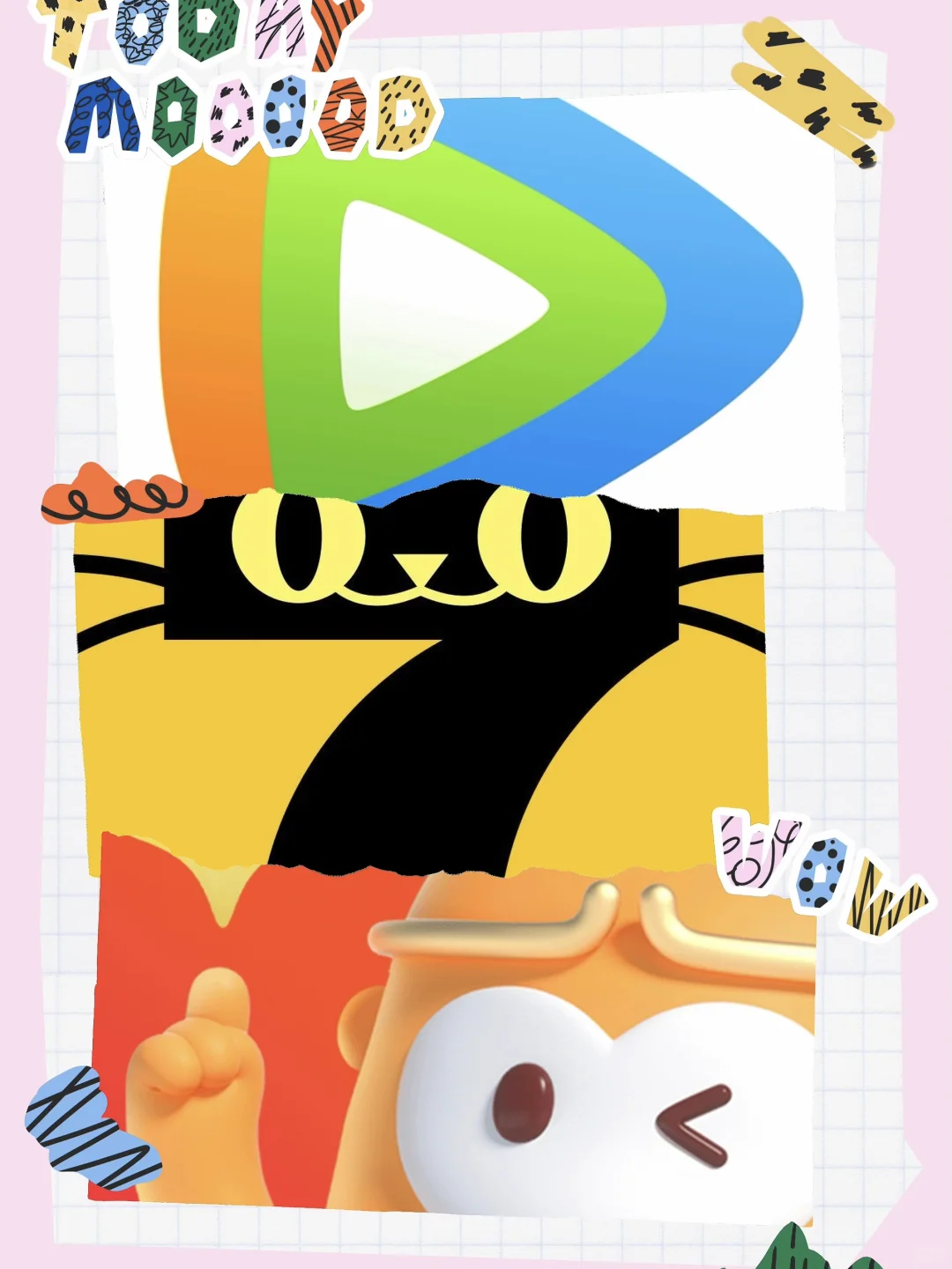 换手机必装的APP清单