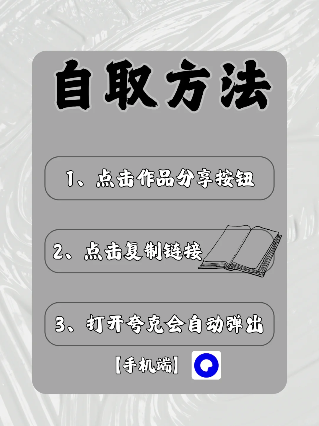 推荐一个我最喜欢的歌曲下载APP！
