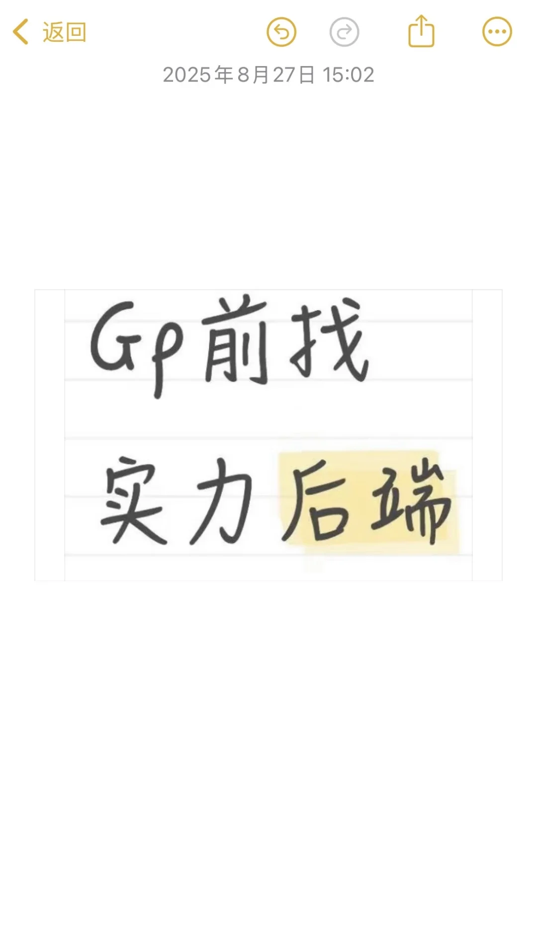 懂的来❗️❗️❗️