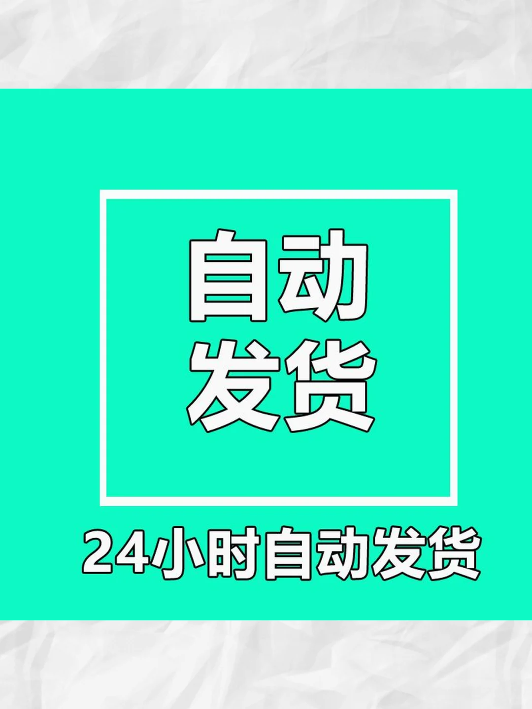 投屏神器电脑电视手机高清同步免费工具软件