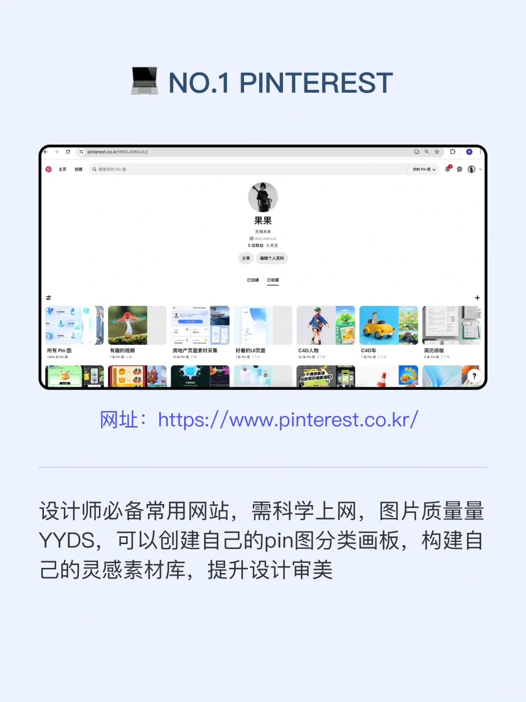 UI 设计师 工作中这几个网站你不能不知道