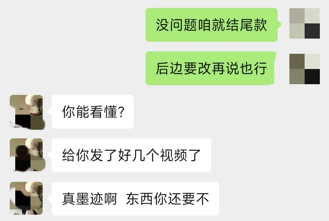 警惕！代写ros代码骗局，开源代码冒充原创