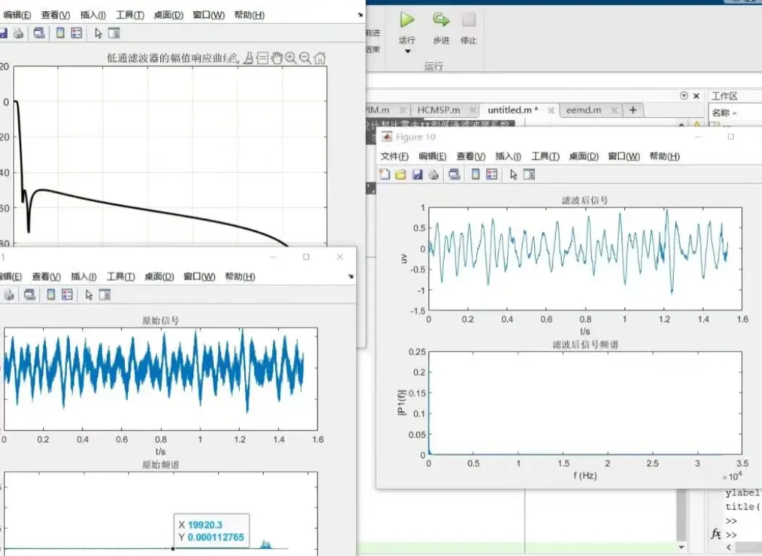 代码复现 强化学习指导