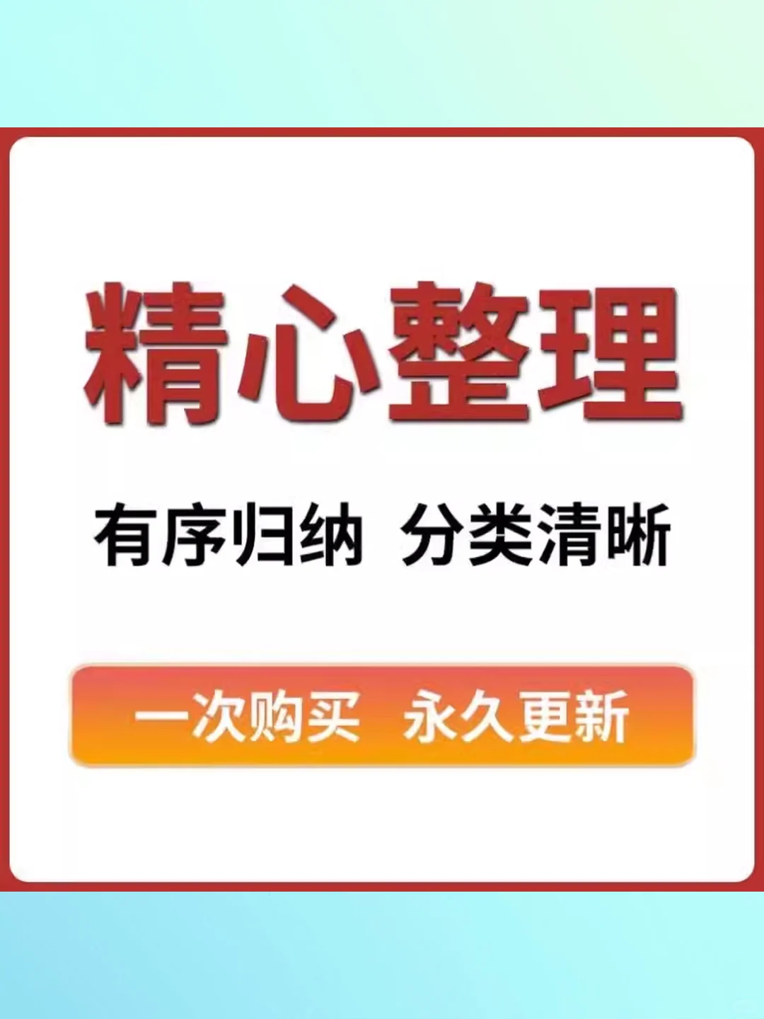 CAD插件软件源泉设计绘图工具自动标注编