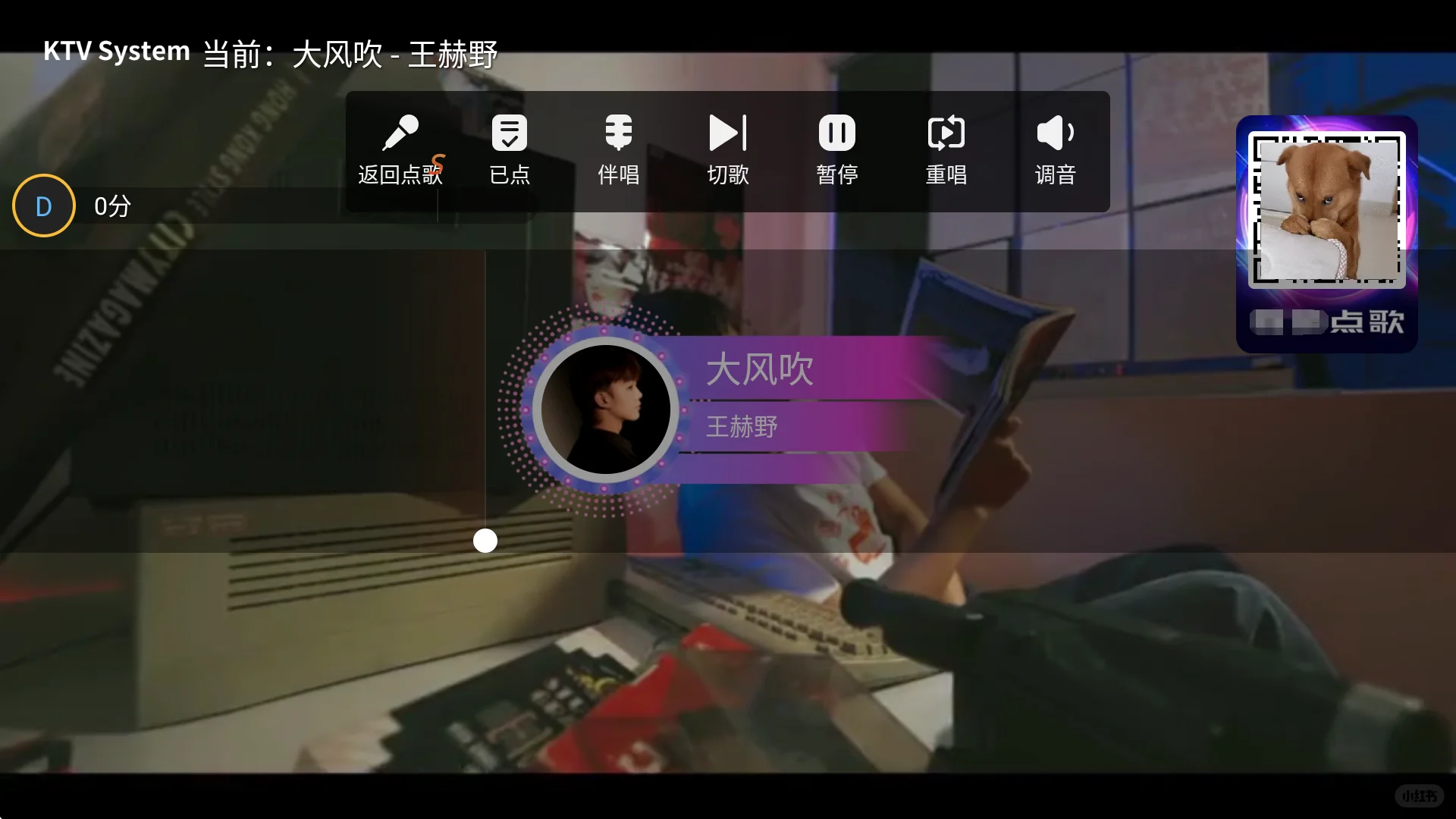 📺 2025电视家庭娱乐篇｜客厅秒变KTV