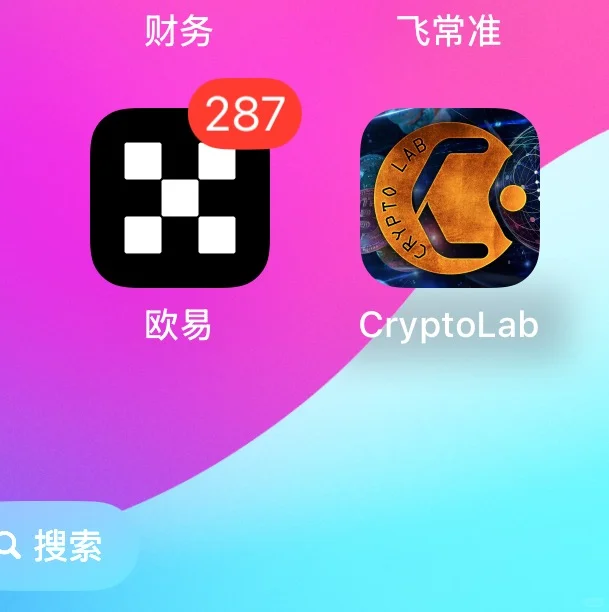 曝光CryptoLab和AidexCryptoLab骗局