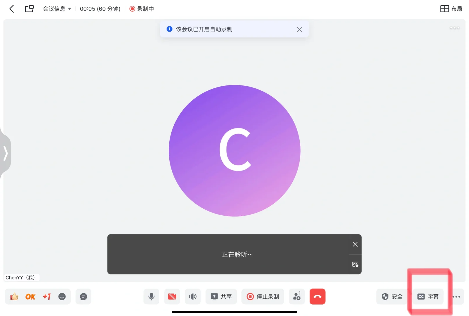 亲测好用的三个🆓软件，最后一个我强推👍