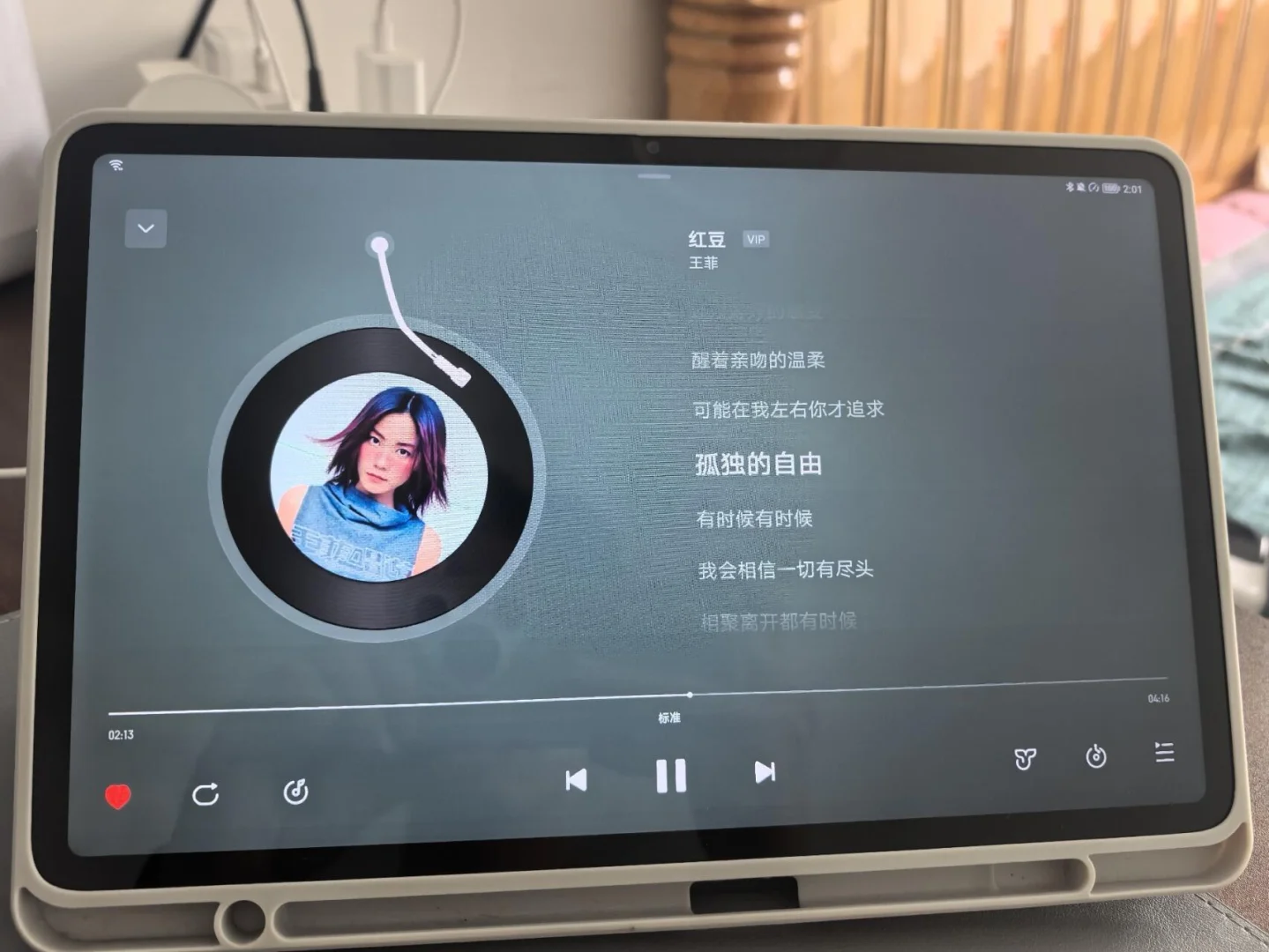 最适合安卓PAD的音乐软件-车机版