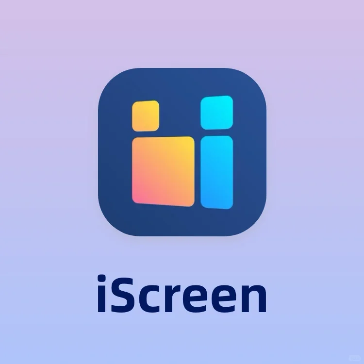 这透明小组件也太香了吧❗️与壁纸融为一体了