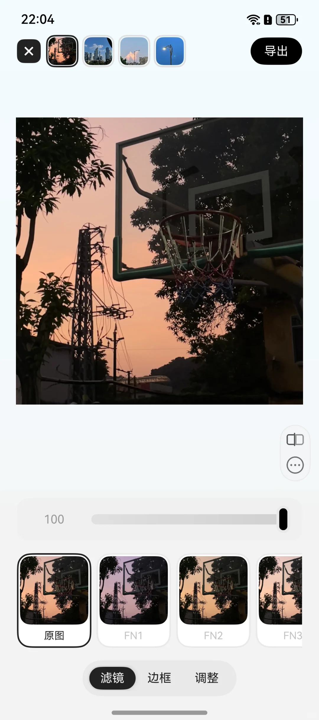 大数据请把【轻卡图】推给鸿蒙next用户