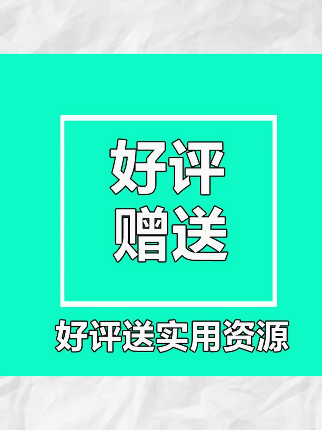 投屏神器电脑电视手机高清同步免费工具软件