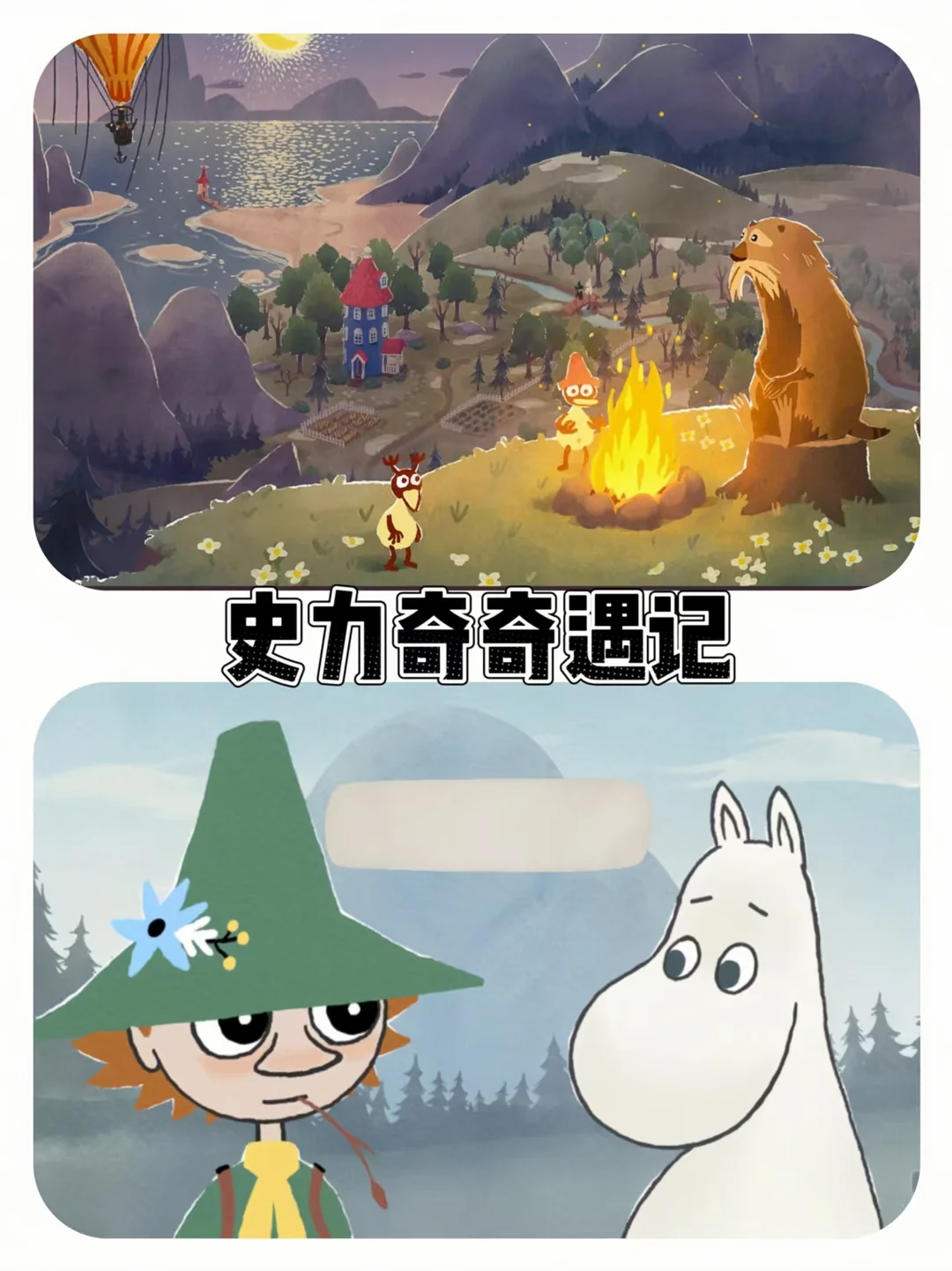 🌸女大速进！10款绝美解谜游戏，安卓免费