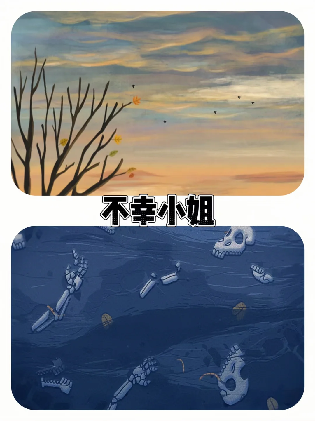 🌸女大速进！10款绝美解谜游戏，安卓免费