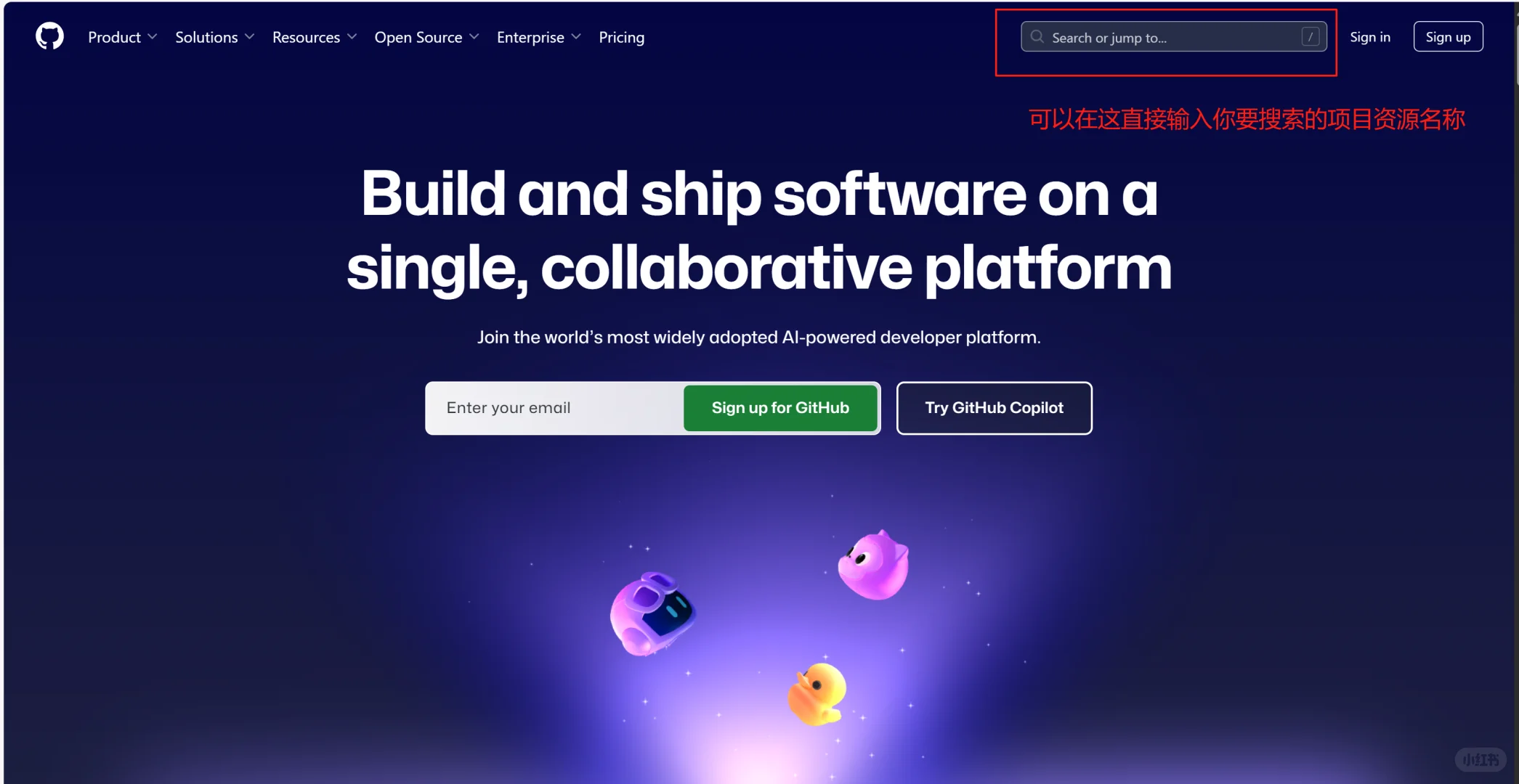 如何在GitHub找免费计算机毕设、课设项目