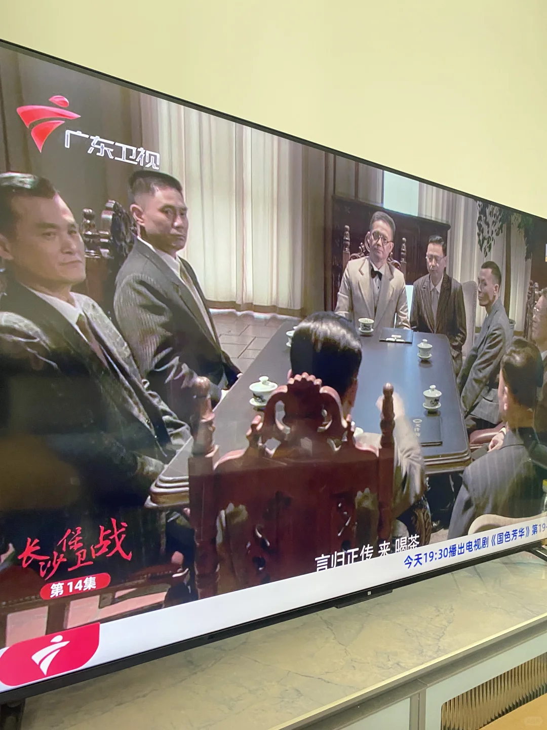 夏日智能📺推荐高温吃瓜看电视直播冰凉一夏