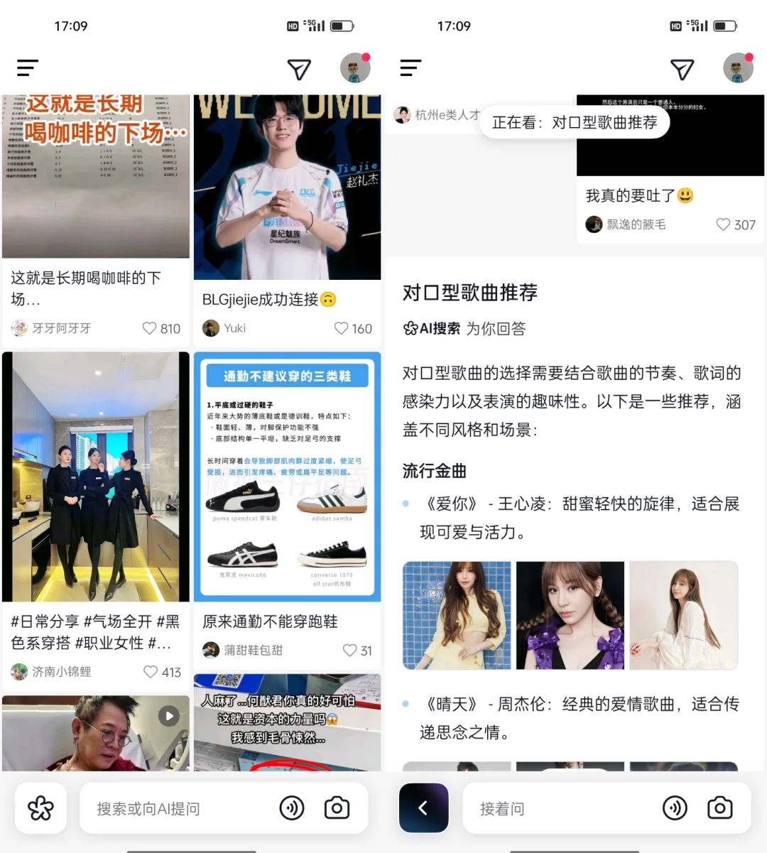 9款大厂最新上架的AI新产品