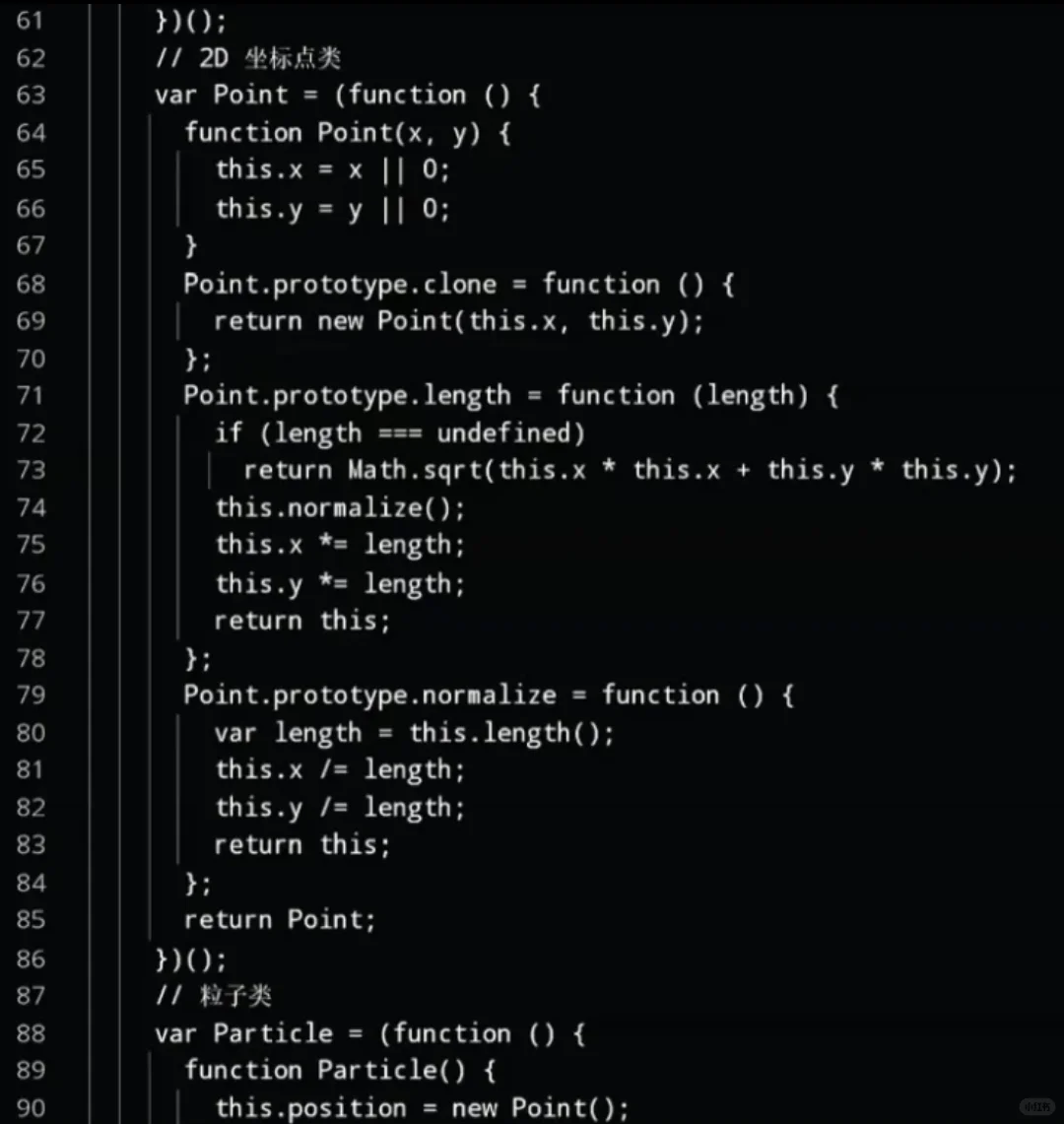 成功！python代码复现，python代码跑通