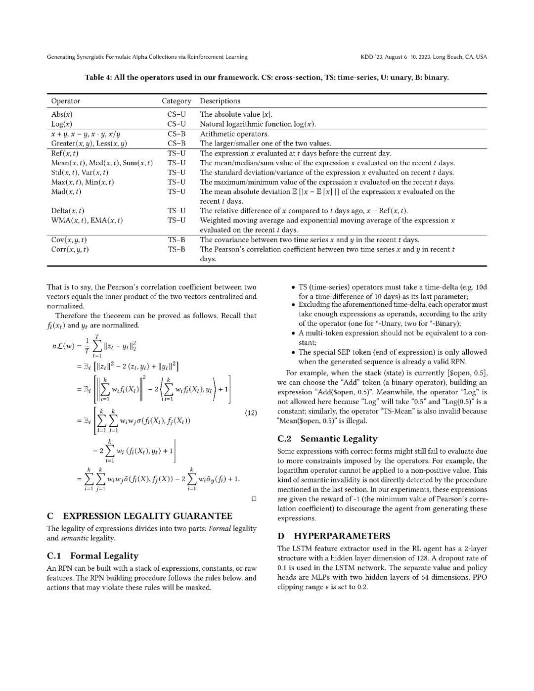 【代码已开源】强化学习生成因子集合