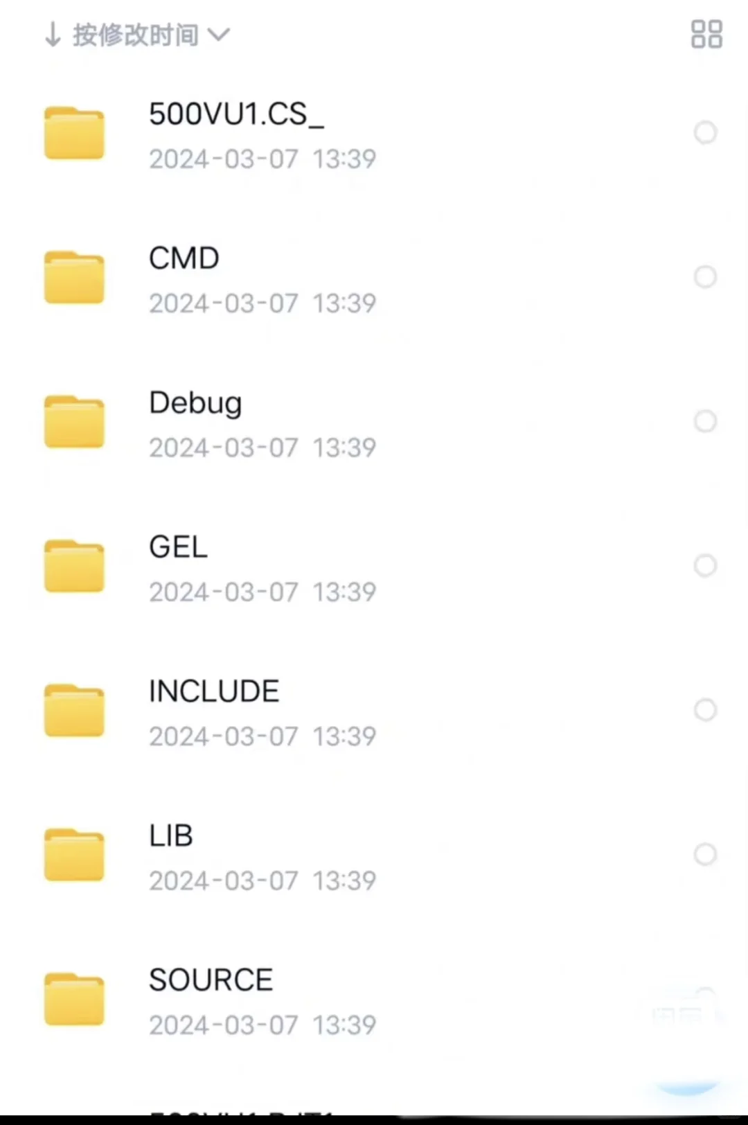 15KW充电桩量产项目 软件源码加原理图BOM