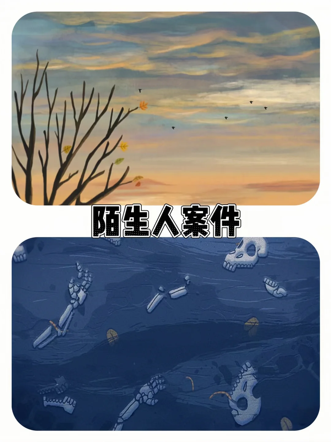 🌸女大速进！10款绝美解谜游戏，安卓免费