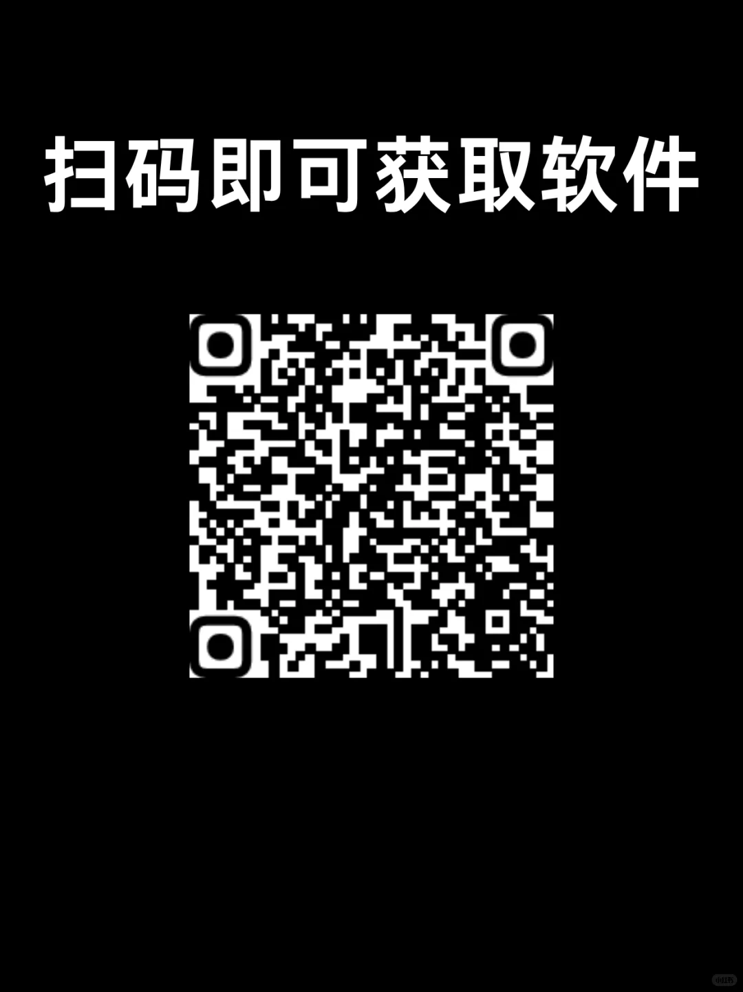 🎵魔音音乐！免费享受海量音乐！🔥