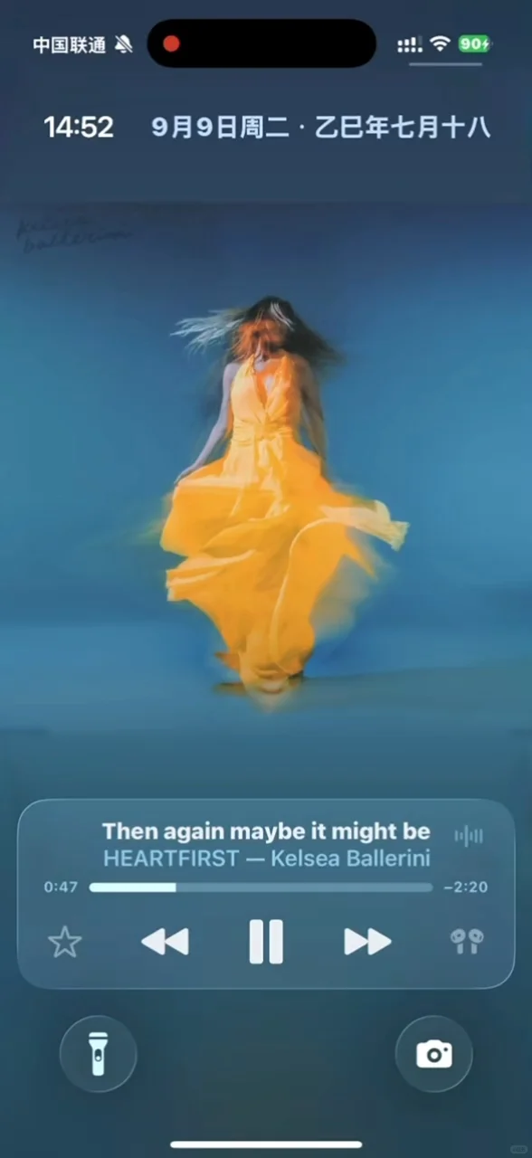 🆕全新清透体验 QQ音乐已率先适配iOS26