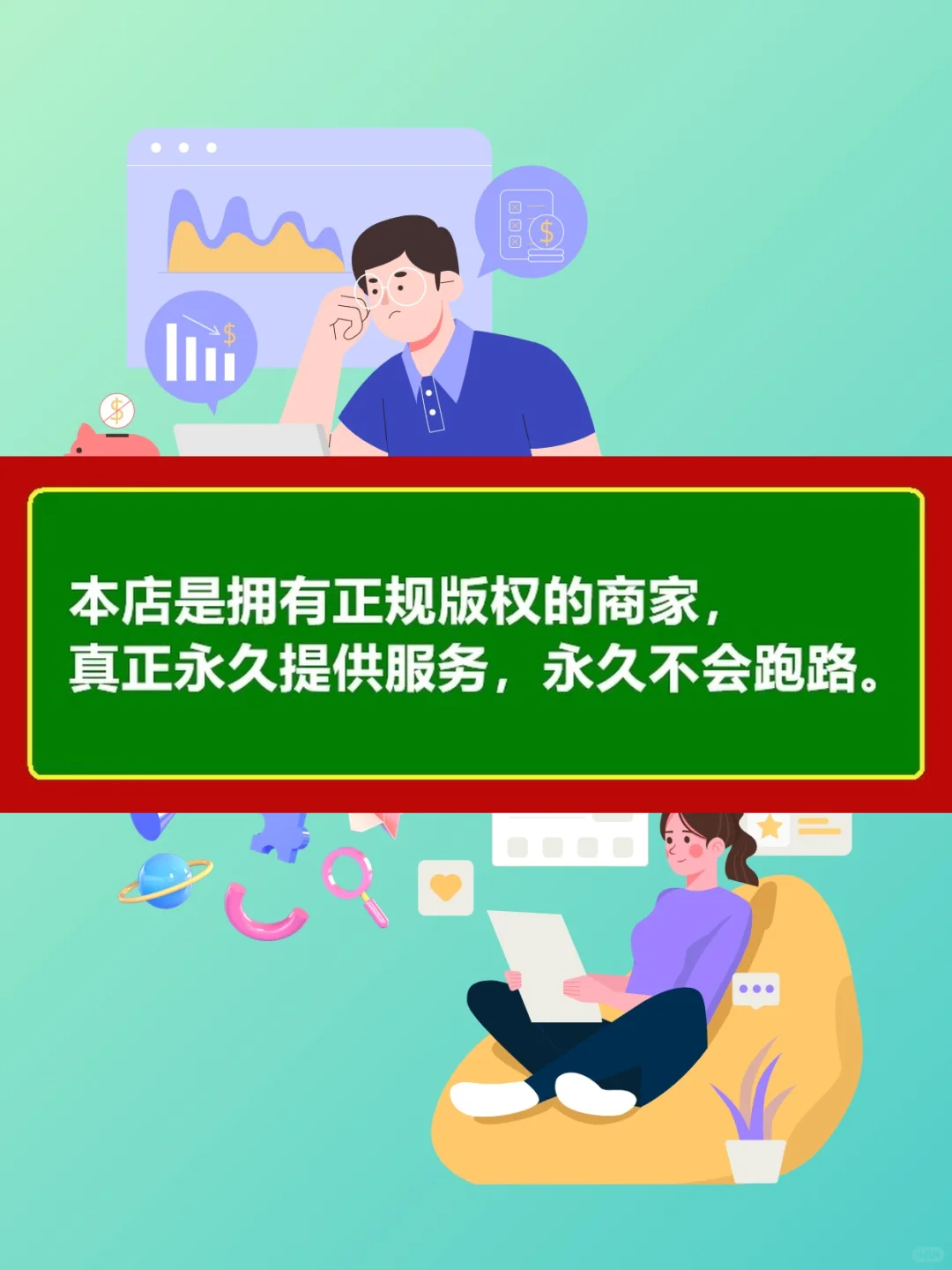 2025新版K歌软件电视机顶盒家庭ktv