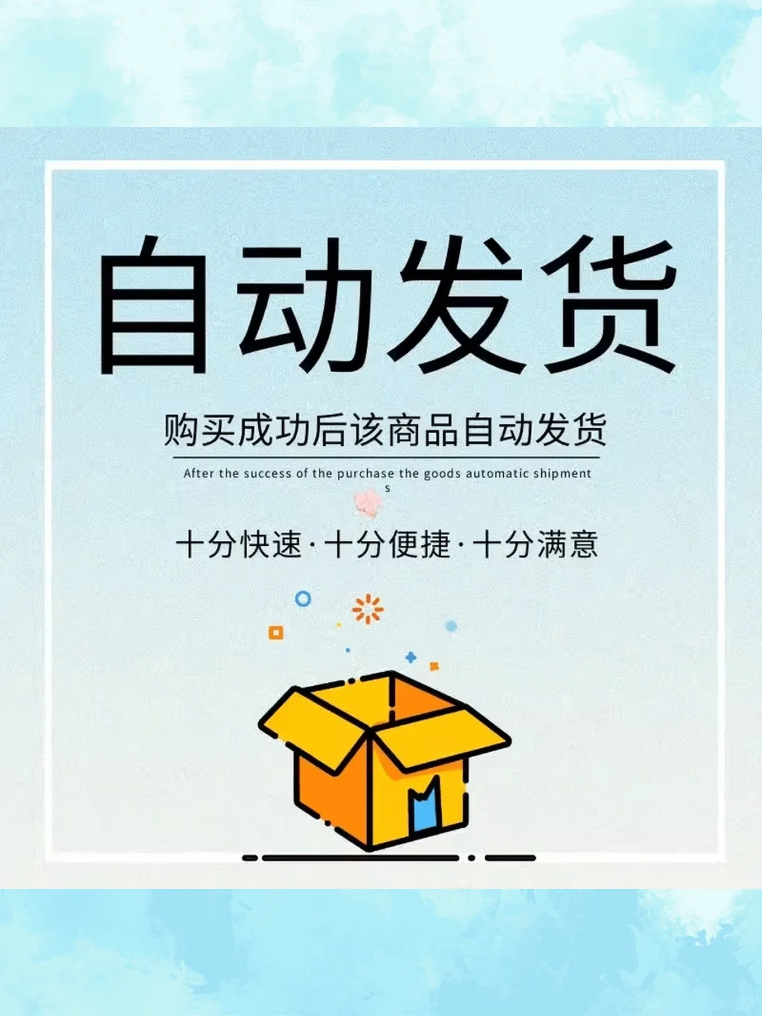 电脑一键投屏软件安卓IOS电视