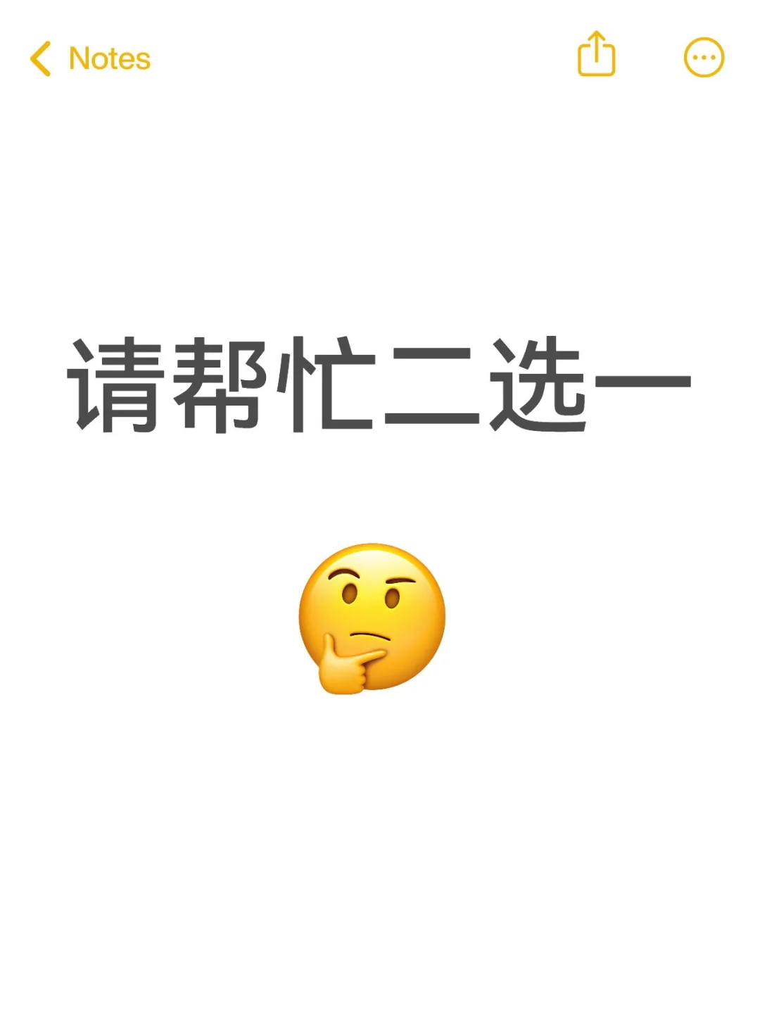 小习惯or小日常